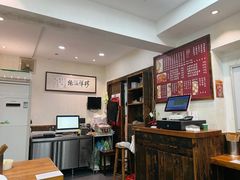 -周素珍湖州大馄饨(直戒坛寺巷店)