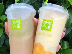 -奈雪的茶(南山大冲一期店)