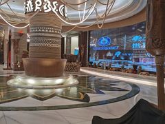 -野人部落(中街店)