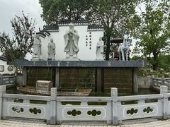 -武汉紫薇都市田园