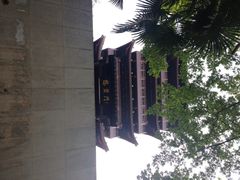 包公祠-包公祠
