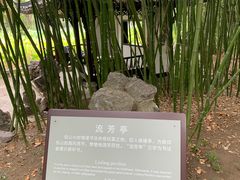 -包公祠