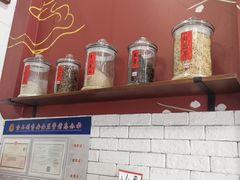 -福喜堂糖水铺(青特赫府2期店)