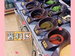 自助调料区-京九涮肉老北京铜火锅(紫岭国际店)