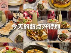 -墨纪Mojí墨西哥餐厅(官舍店)
