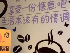 -麦当劳(温州人民路店)