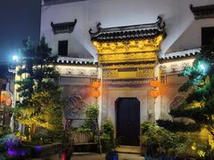 -芜湖新华联大白鲸海洋公园