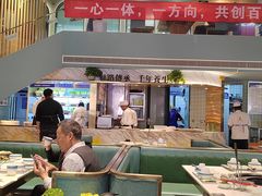 -绸都潮牛道(白土坝店)