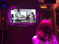 包房-纯K(打浦桥店)