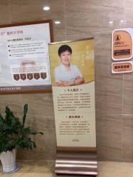 -杭州天目山妇产医院