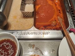 -海底捞火锅(正大乐城店)