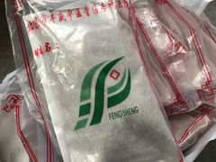 -北京市丰盛中医骨伤专科医院