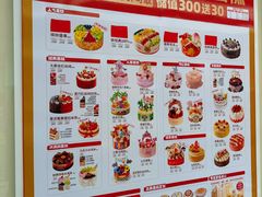 -味多美蛋糕(大兴店)