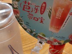 -呷哺呷哺(万达新世界店)