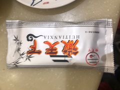 -不倒翁·徽天下名菜楼(马鞍山路店)