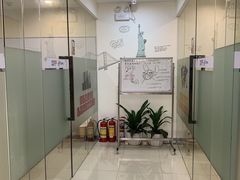-环球雅思托福SAT留学英语培训学校(大学城校区)