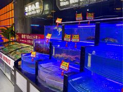-亿牌牌东北烧烤(博物馆旗舰店)