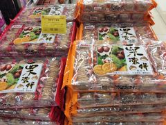 -麦凯乐(尚志大街店)