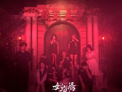 -棂笼·深度沉浸密室(武汉旗舰店)