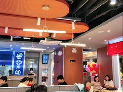 大堂-鱼酷活鱼烤鱼(沈阳大悦城店)