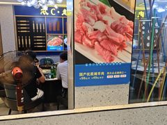 -勇利赵家烤肉坊(含光路店)