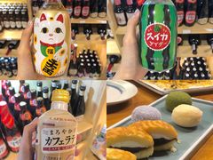 大福甜品拼盘-隐炉和牛烧肉店(群力店)