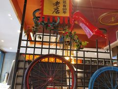 门面-喝丢一只鞋辣炒海鲜小烧烤(三八广场店)