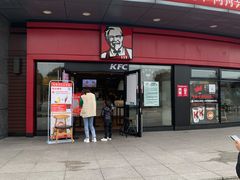 -肯德基(大桥北服务区东店)