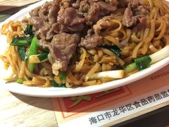 -印象三宝潮汕鲜牛肉火锅烤肉(个体大世界店)