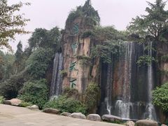 -峨眉山风景名胜区