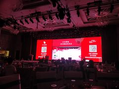 -小六汤包(万和城店)