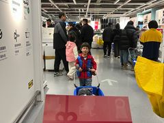 -宜家家居(高新商场店)