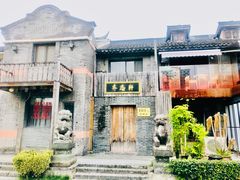 -三林塘老街