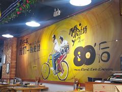 大堂-唐记煌大坨卤牛肉串串(瑞南街店)