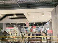 -百盛优客城市广场(天山店)