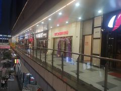 -万达广场(福州金融街店)