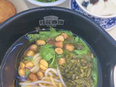 -桂在香知桂林米粉(南岗松雷店)