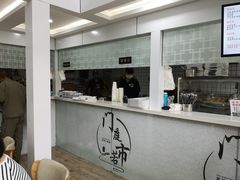 -门庭若市豆浆油条(恒生广场店)