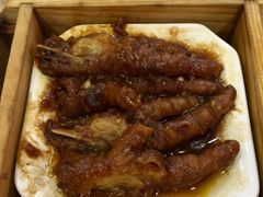 -又一间茶点轩(百汇广场店)