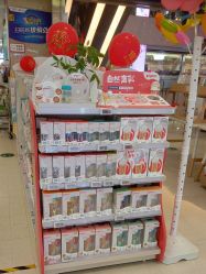 -孩子王童乐园(唐山万达广场店)