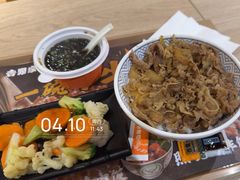 -吉野家(567漫天地店)