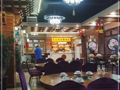大堂-三文彩虹鳟鱼庄