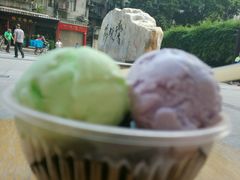 -成裕雪糕店(士多店)