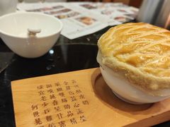 -新兴·金羊座·粤菜点心(乐峰店)