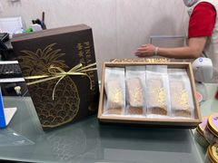 -家琳甜品(江南东店)