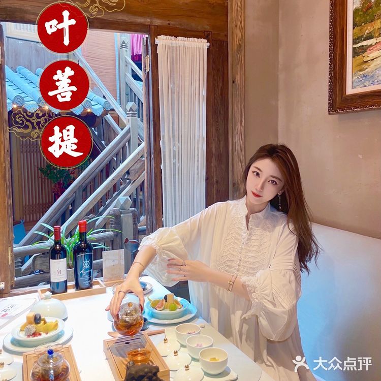 叶叶菩提｜充满仪式感的精致素食🍵