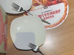 -必胜客(华地店)