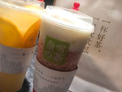 -奈雪的茶(石家庄万象城店)