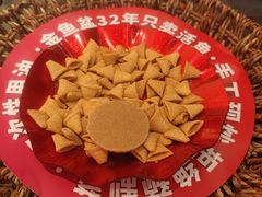 -金鱼盆32年水煮鱼·18秒辣椒炒肉(京西大悦城店)