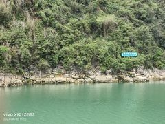 -乌江画廊(彭水苗族土家族自治县)